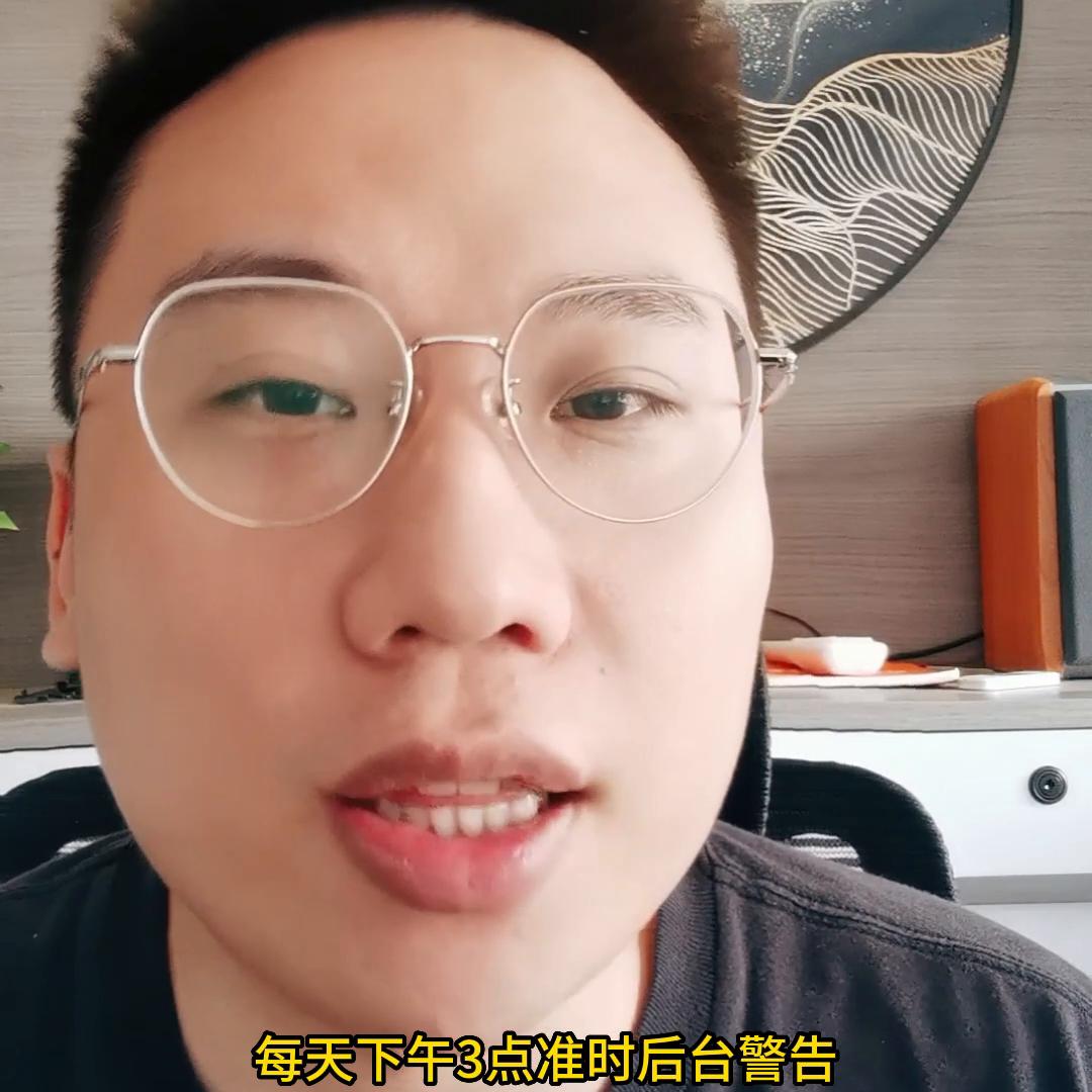 电商运营新品入池流程,新品电商运营计划和推广方案