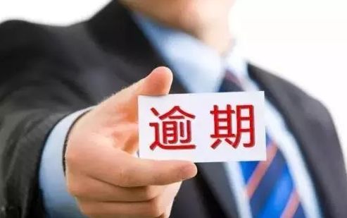 信用卡怎么使用不需要利息,信用卡怎么使用