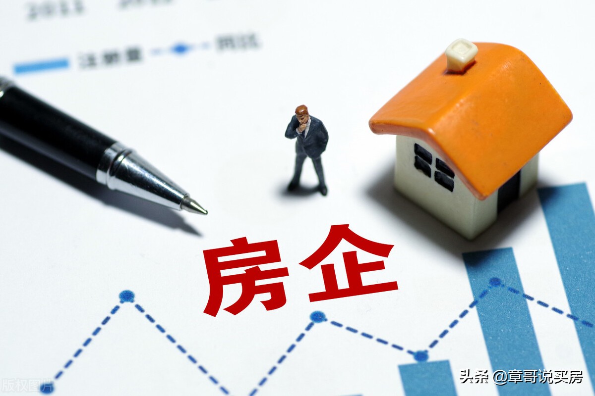 是什么原因导致开发商纷纷爆雷,又一开发商爆雷意味着什么