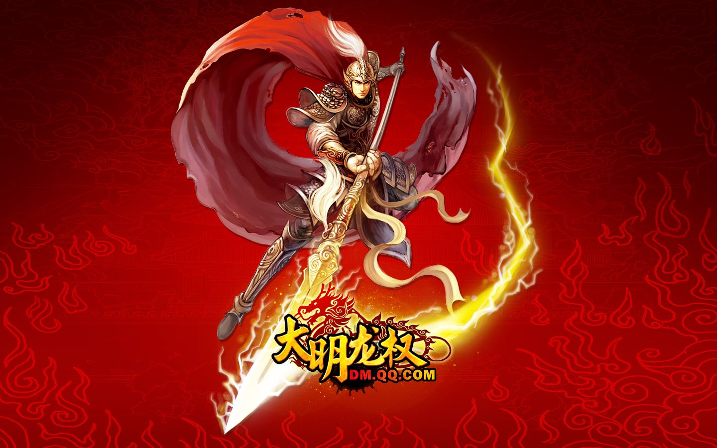 盘点2004年国内网络游戏,06年到08年网络游戏都有什么