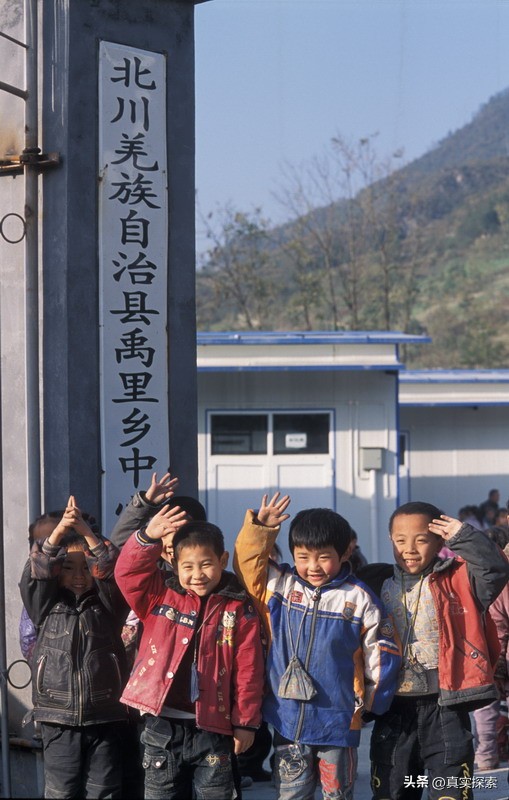 512大地震详细信息,512大地震到现在有几年了