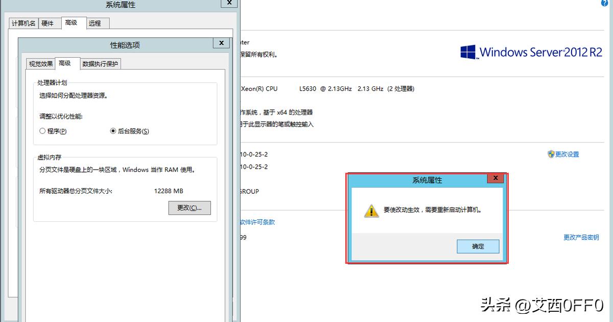 windows11虚拟内存设置多少,windowsxp设置虚拟内存
