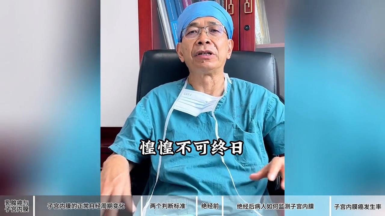 乳腺癌吃他莫昔芬要按时间吃吗,他莫昔芬能治乳腺增生吗