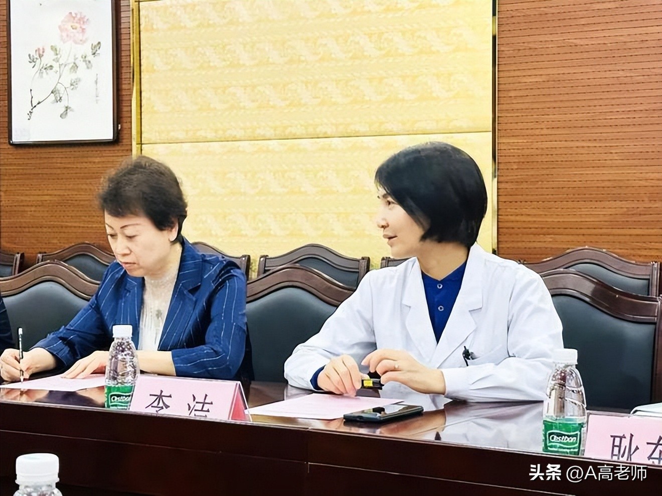 “天津市安定医院-宜童医方医教融合临床康复示范基地”正式签约