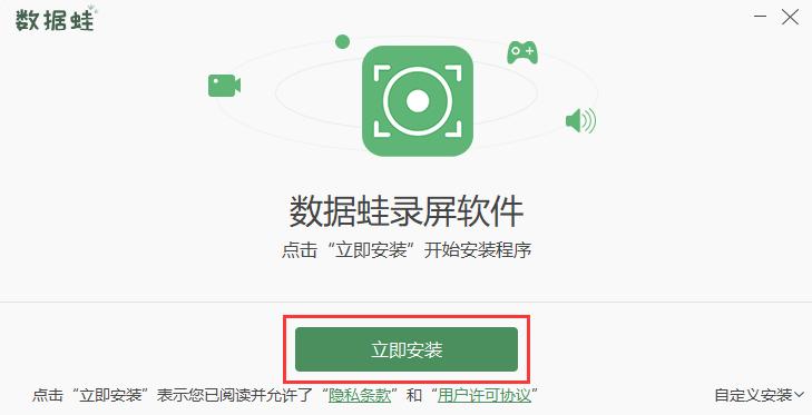 怎么录制屏幕视频?电脑按哪个键录制屏幕