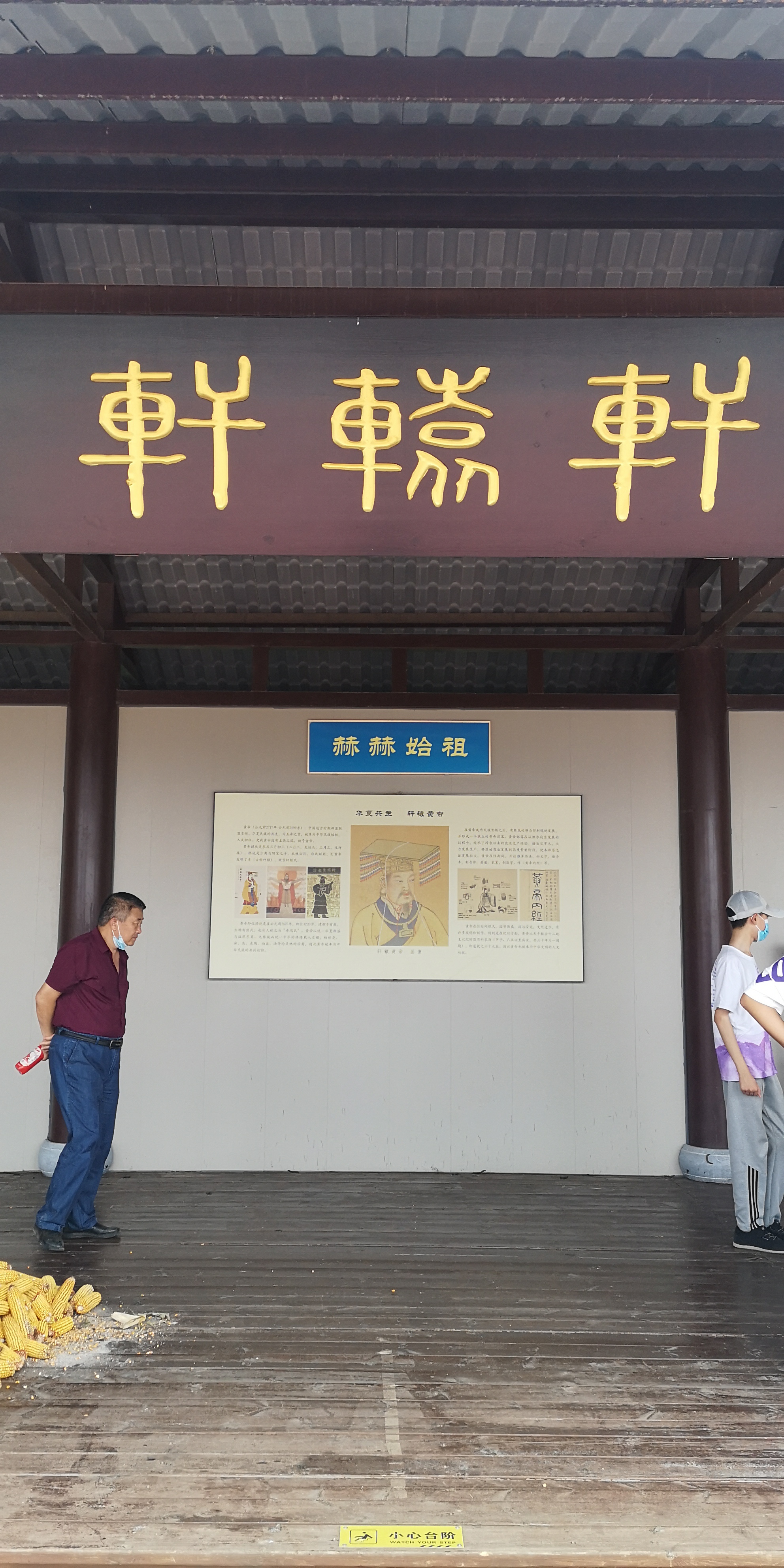 天津上乐园蓟县旅游攻略,天津蓟州太平寨旅游