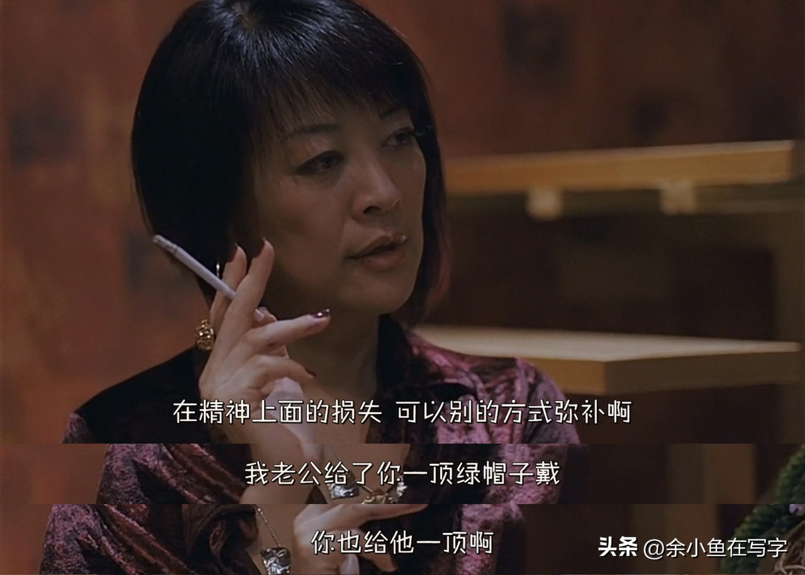 范冰冰尺度最大一部电影，删减50多处依然被禁，揭露人性贪婪丑陋