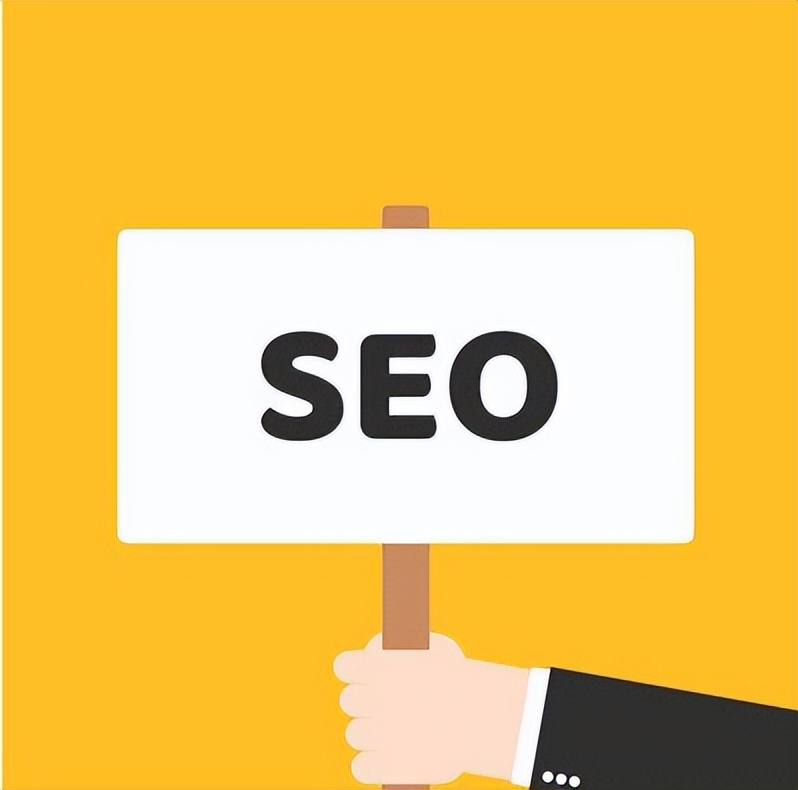 鍖椾含seo濡備綍浼樺寲鎷涘晢,鍖椾含seo鎬庝箞浼樺寲鎷涘晢