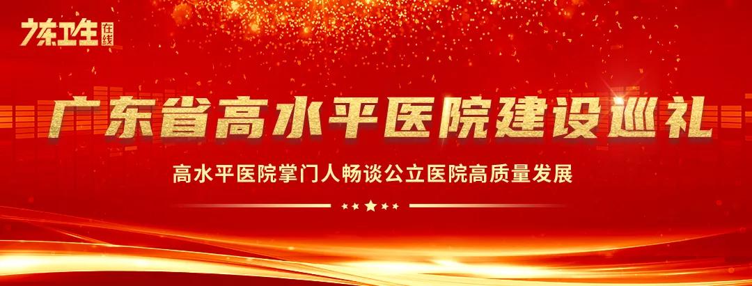 涓北澶у闄勫睘鍙ｈ厰鍖婚櫌,涓北澶у闄勫睘鍙ｈ厰