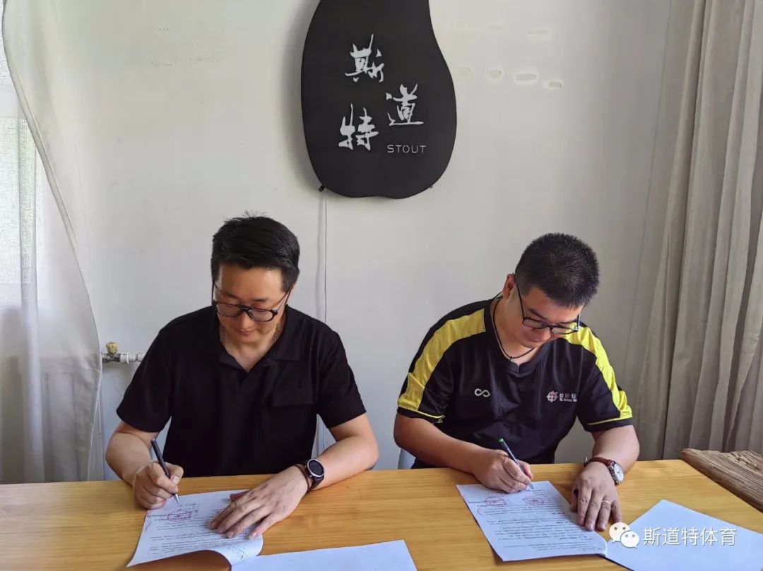 中国田径协会d级教练员考核,中国田径e级教练员通过名单