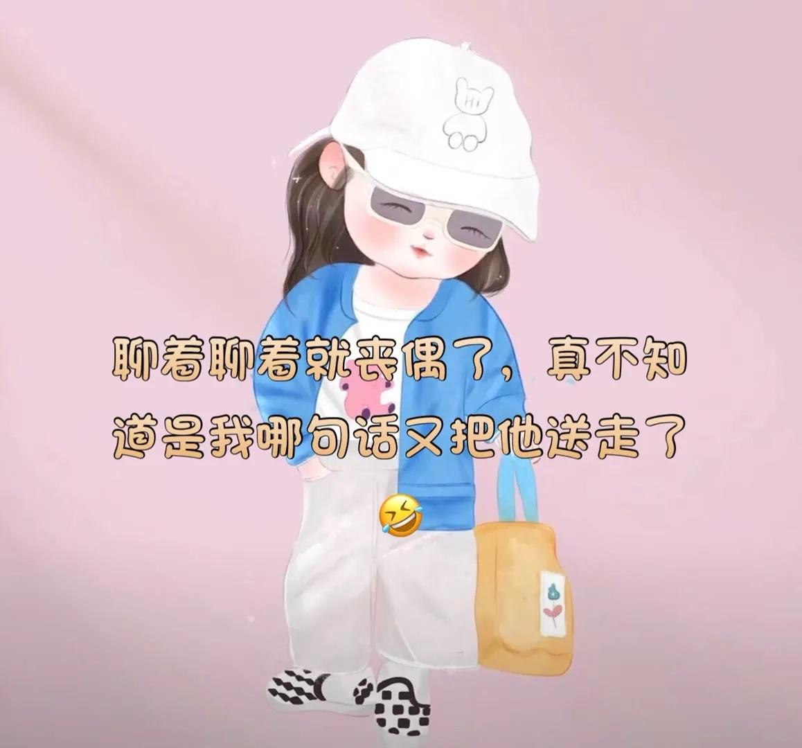 未来可期文字的图片,未来可期文字背景图