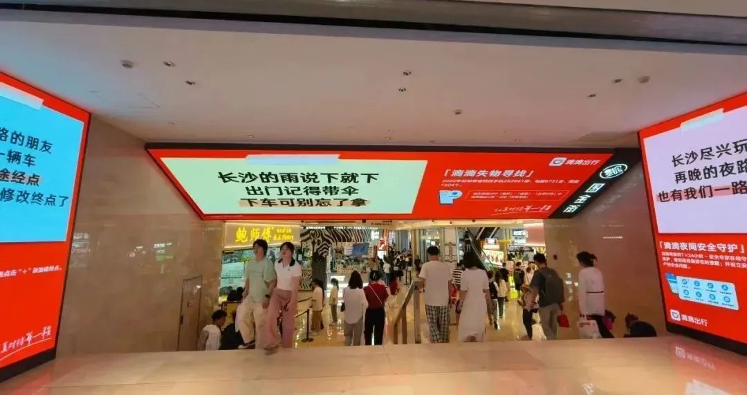 五月的文案短句干净治愈,五月文案短句甜