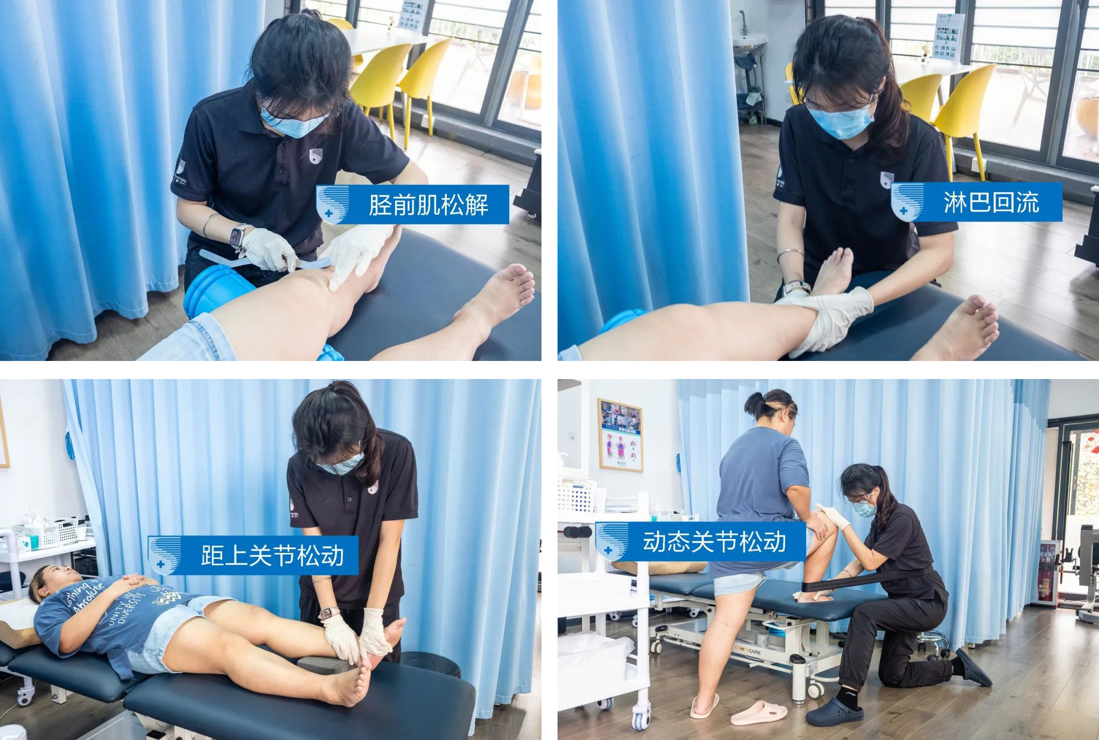 崴脚十年了还是有点肿经常会疼,崴脚了没有肿但是隐隐作痛