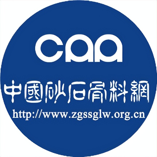 公示|河砂最低价格为88元/吨，湖南省该地发布堆弃砂处置价格