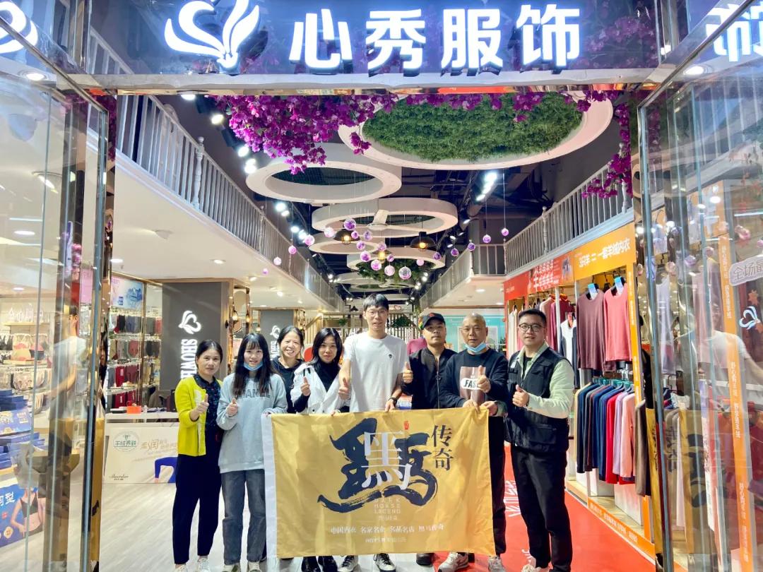 实体店内衣行业现状及前景,内衣市场现状分析