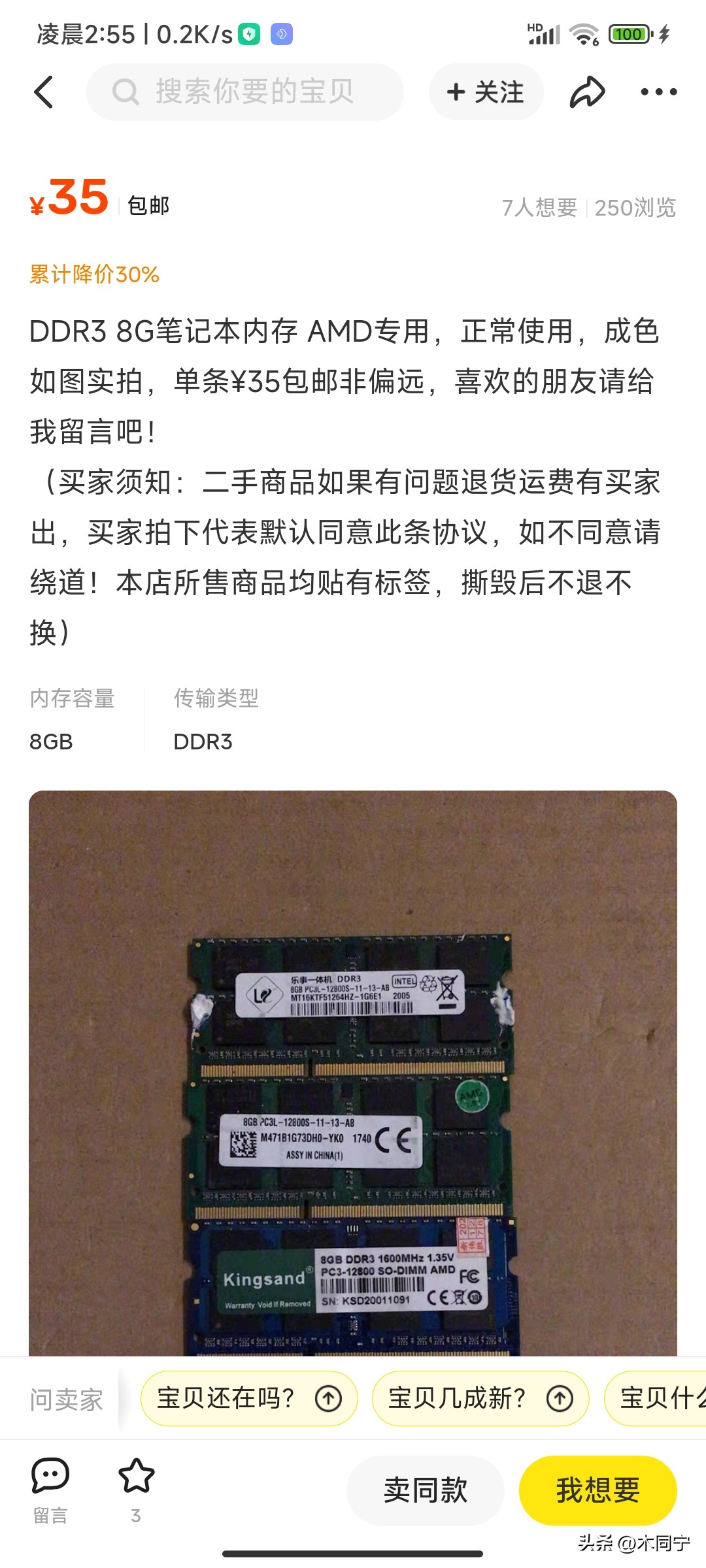 华硕k42j能升级win10吗,华硕k42d笔记本可以升级吗