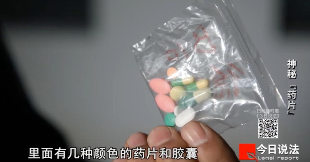 花十几万买网红减肥药,花2000买减肥药一个月暴瘦30斤