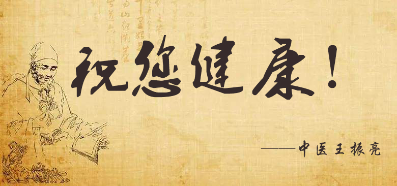 如何判断强直性脊柱炎的严重程度,判断强直性脊柱炎最简单的方法