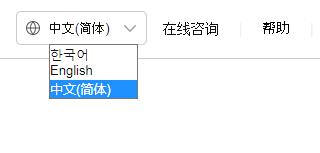 coupang娴嬪搧鎬濊矾,coupang鏀荤暐