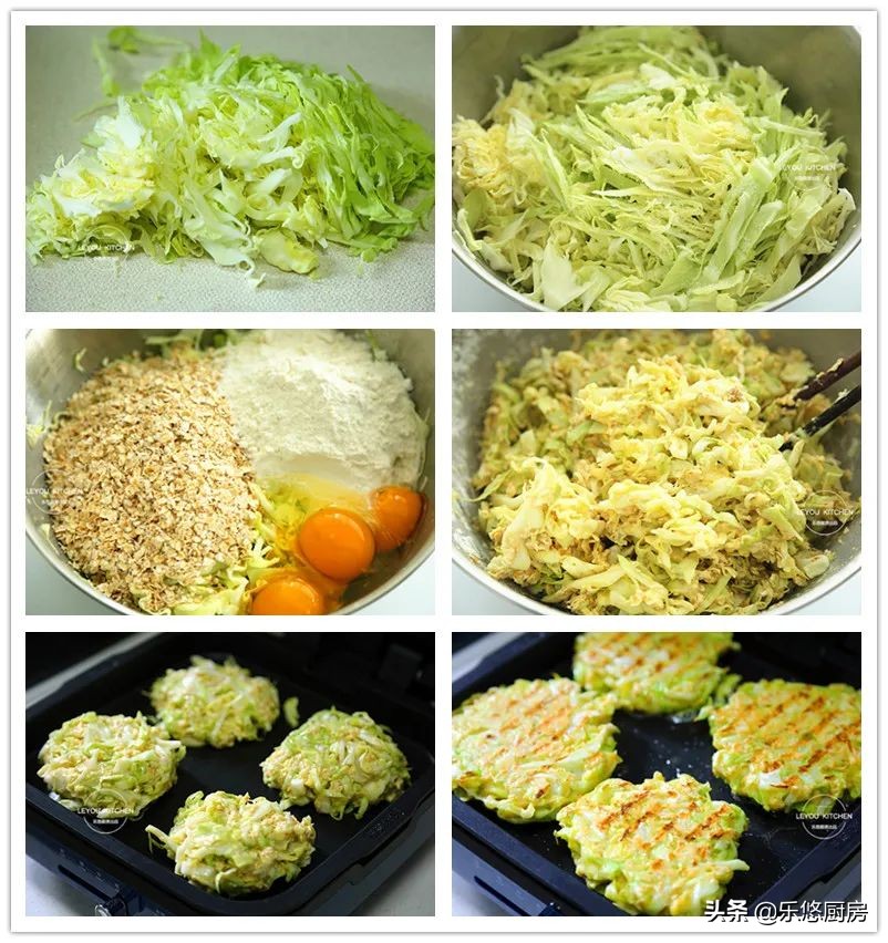 燕麦饼怎么吃减肥最快,饱腹感很强的低脂燕麦饼