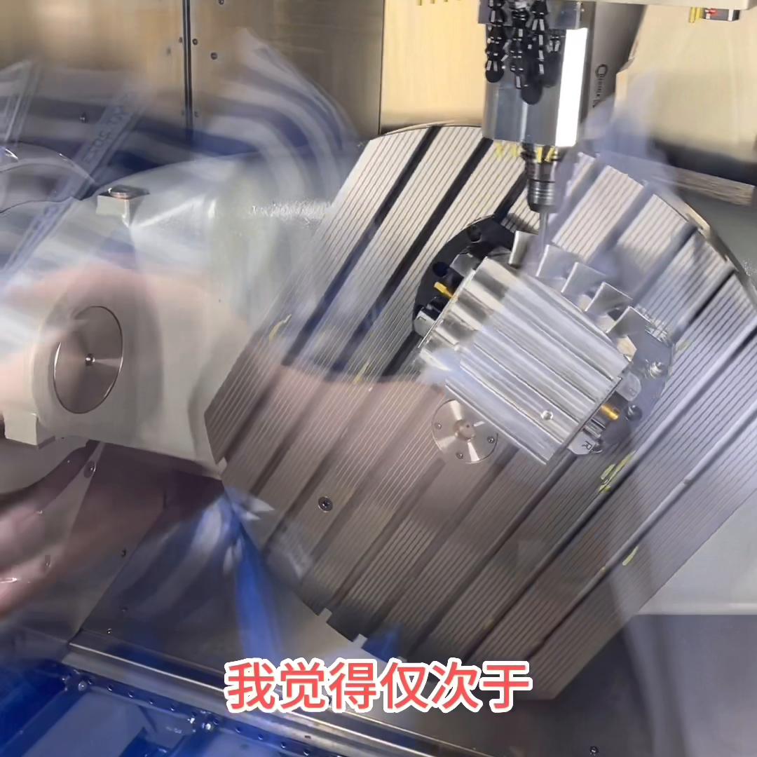 哈默五轴机床的国内排名,哈默五轴中国