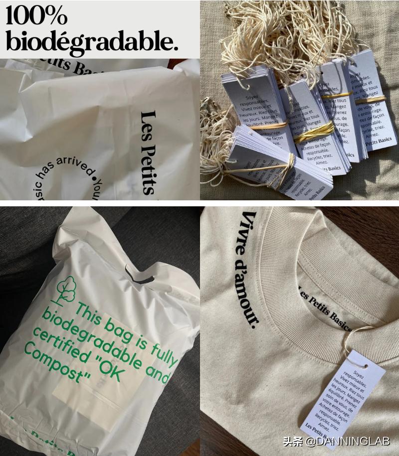 小众法式不规则感女装t恤,夏天穿t恤好看还是polo好看