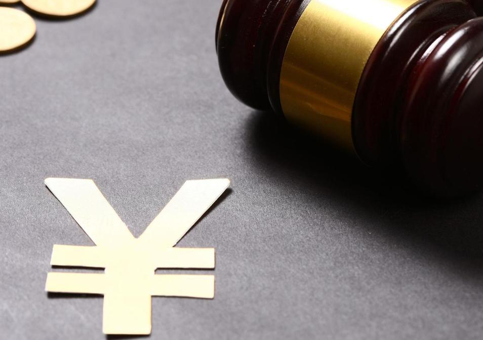 浅谈金融投资风险控制,金融教育心得