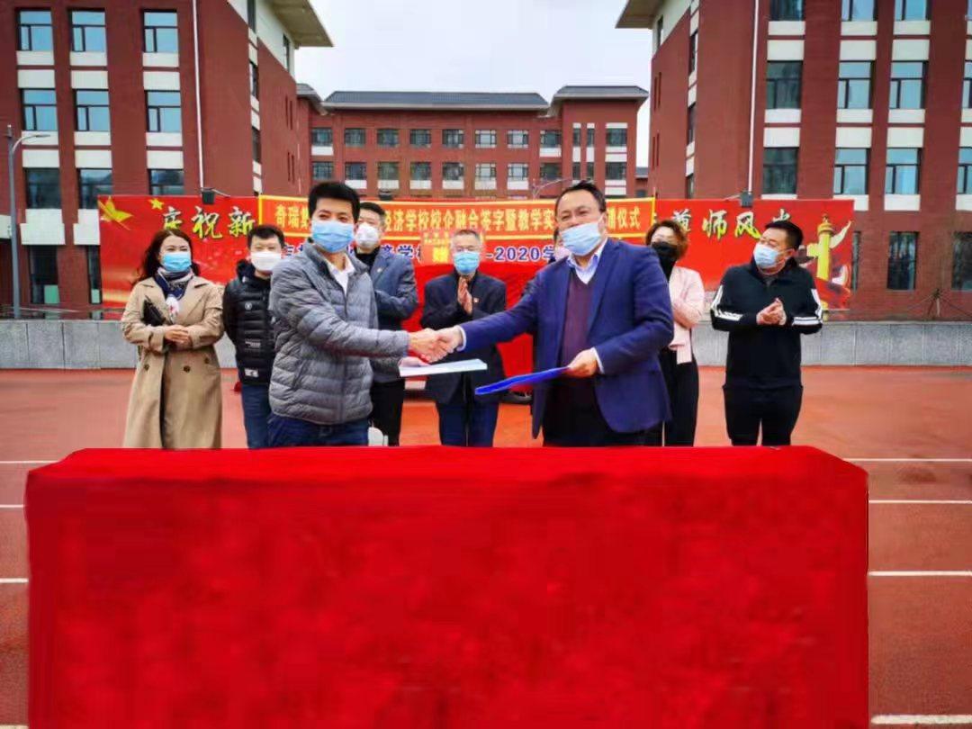 奇瑞汽车产业学院定向班,奇瑞汽车定向招生院校