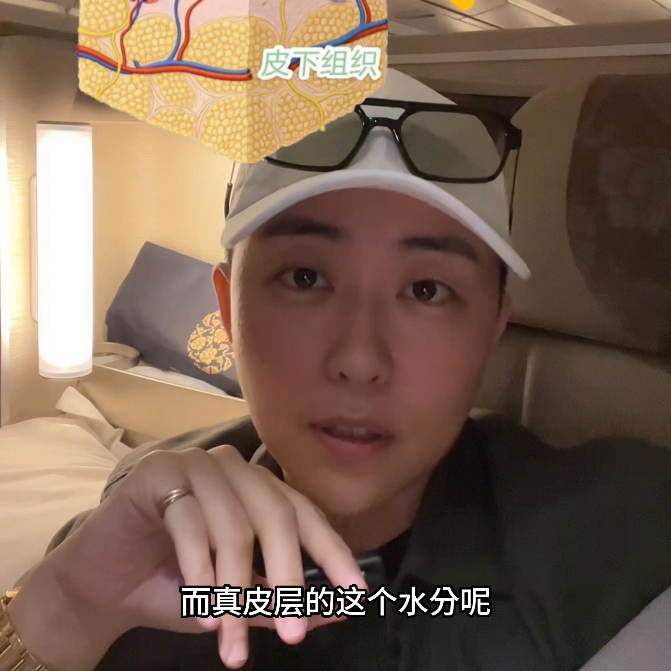 叶海洋推荐护肤,叶海洋用自己家护肤品吗