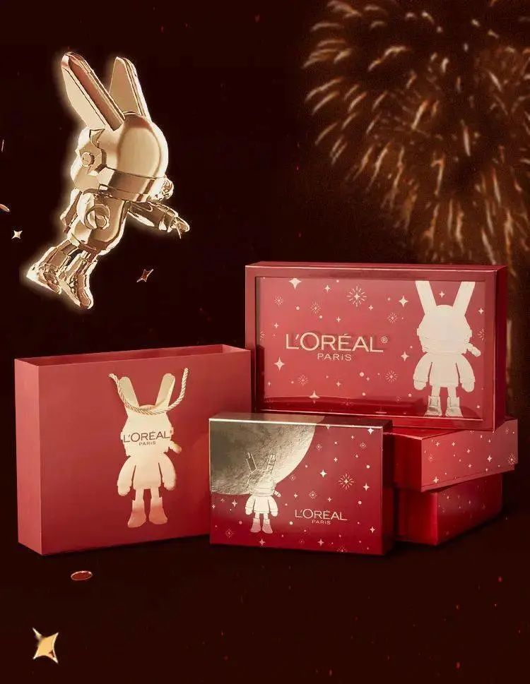 大牌美妆新年特惠,新年有什么美妆大牌可以买