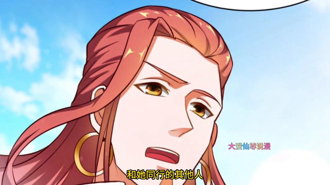 蛊虫是真的吗,蛊虫民间故事漫画