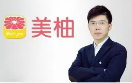 互联网大咖排行榜,中国互联网大咖前十