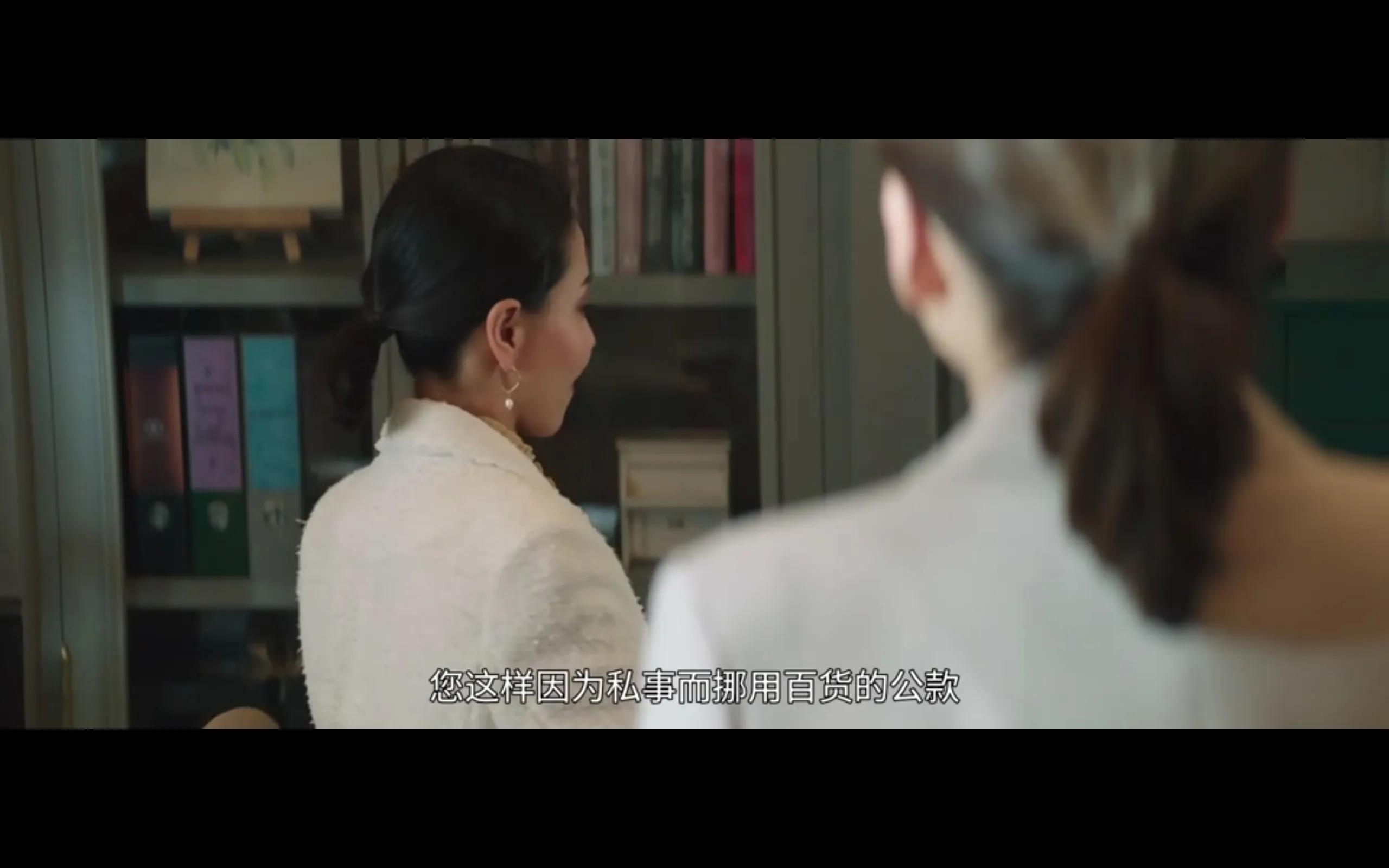 财阀家的小儿子在线免费观看,财阀家的小儿子小说在线免费