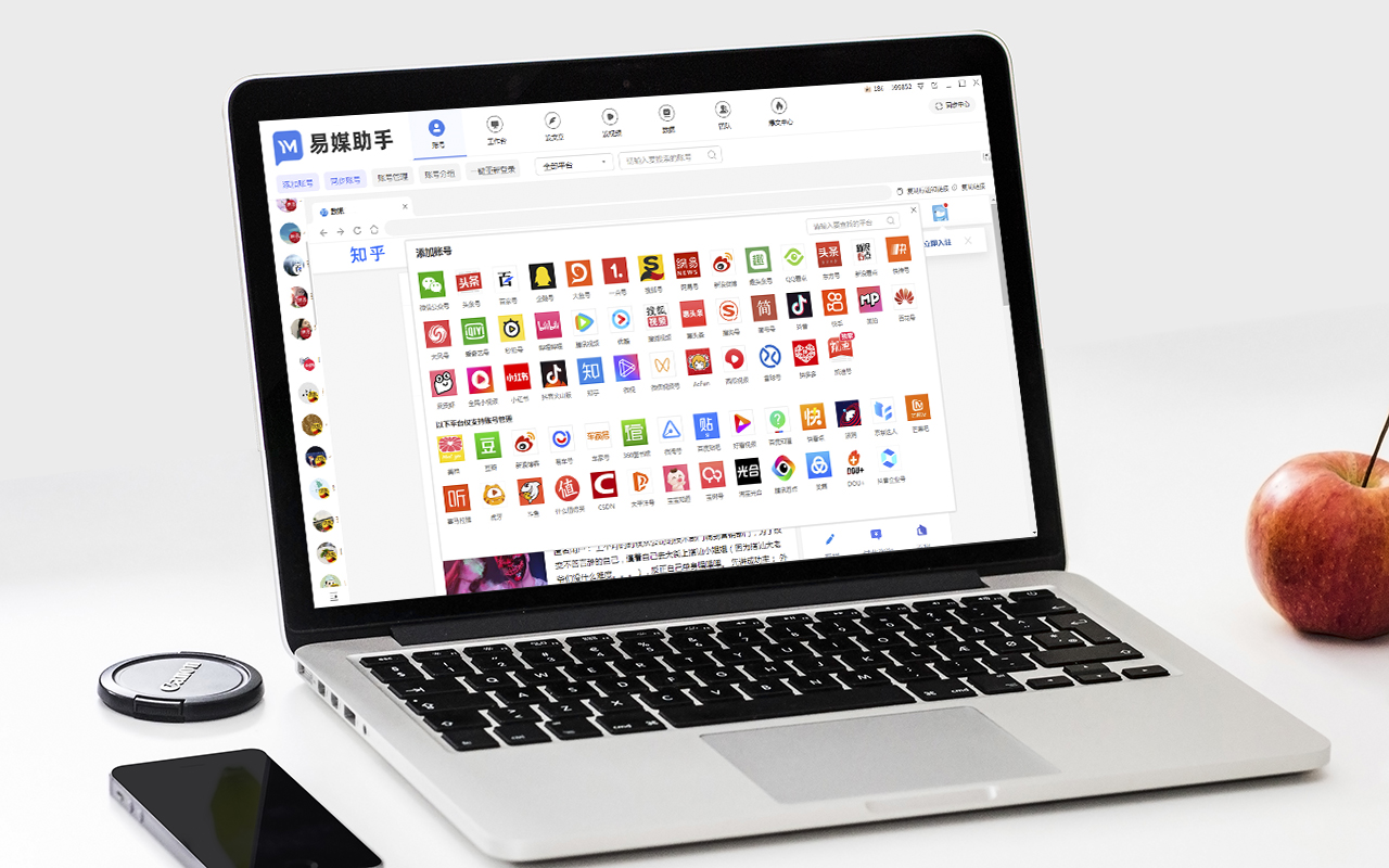 头条视频原创度检测工具,原创度检测工具有哪些