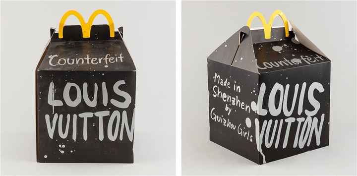 麦当劳肯德基的外卖盒身价大涨，被LV和YSL做成万元包包