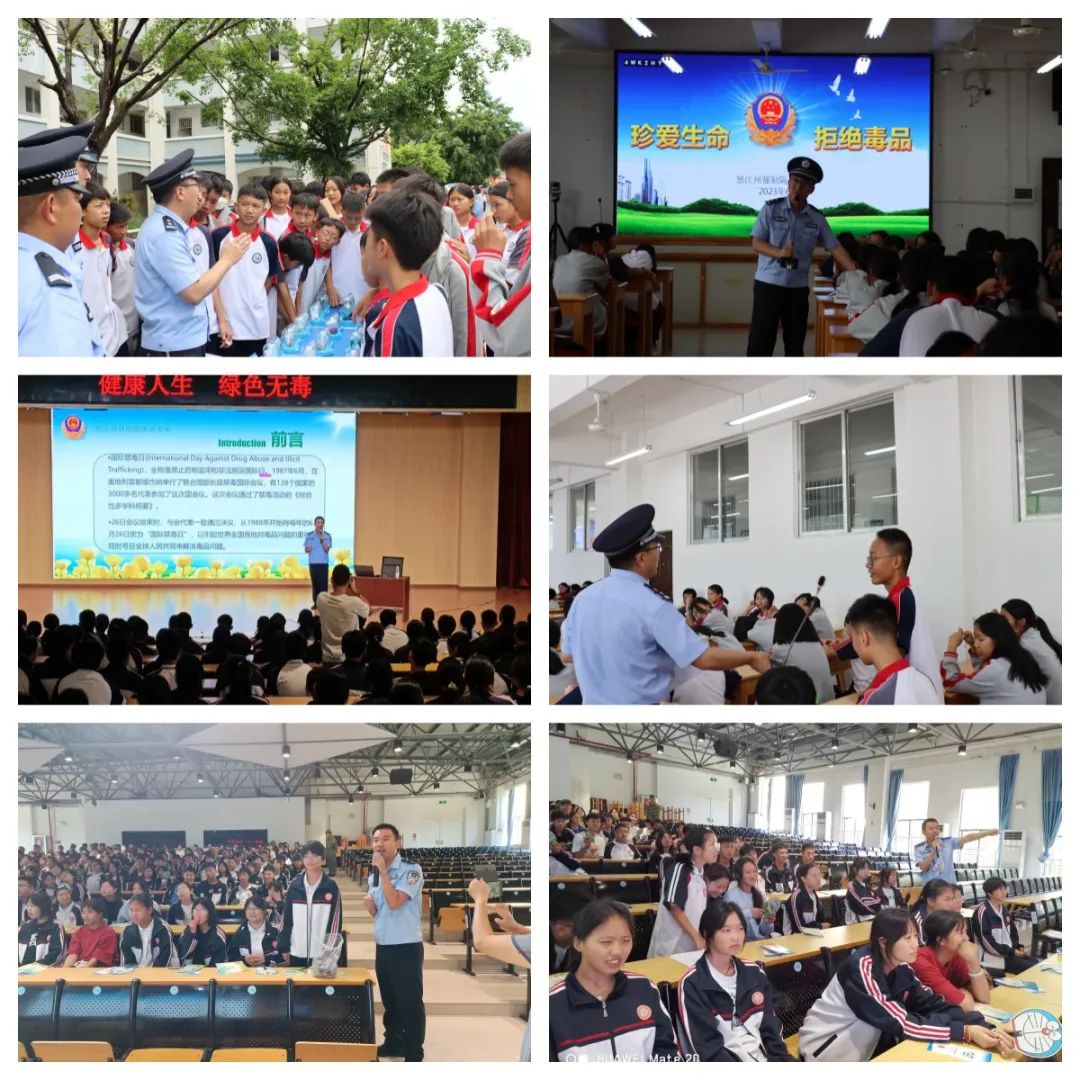 626国际禁毒日社区戒毒,云南626禁毒日