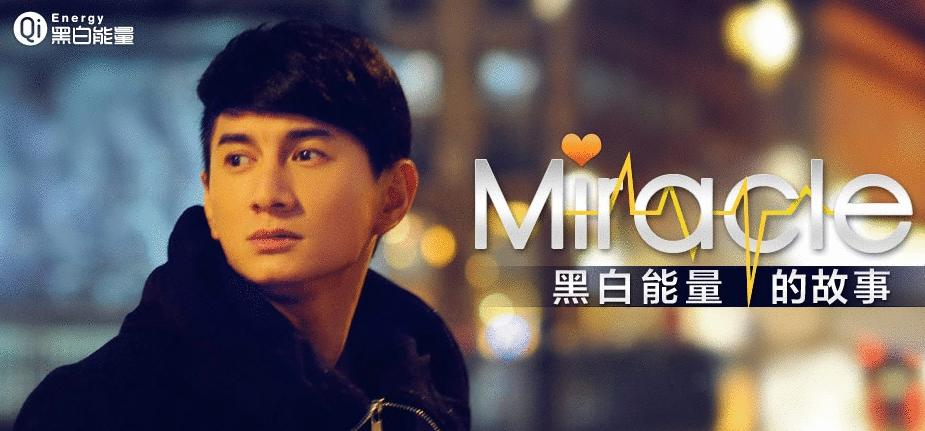 吴奇隆刘诗诗身价多少,离不离婚到底离还是不离