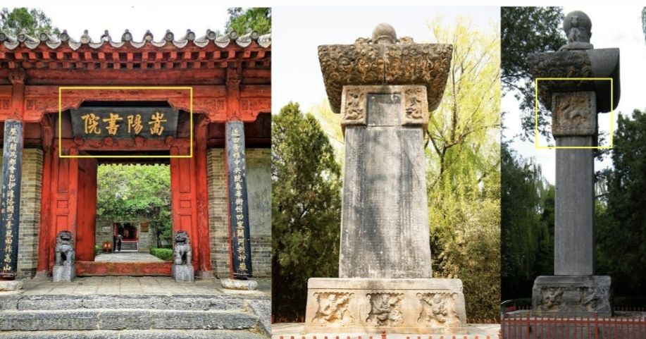 顶端新闻签约嵩山景区，首发数字藏品7日发售