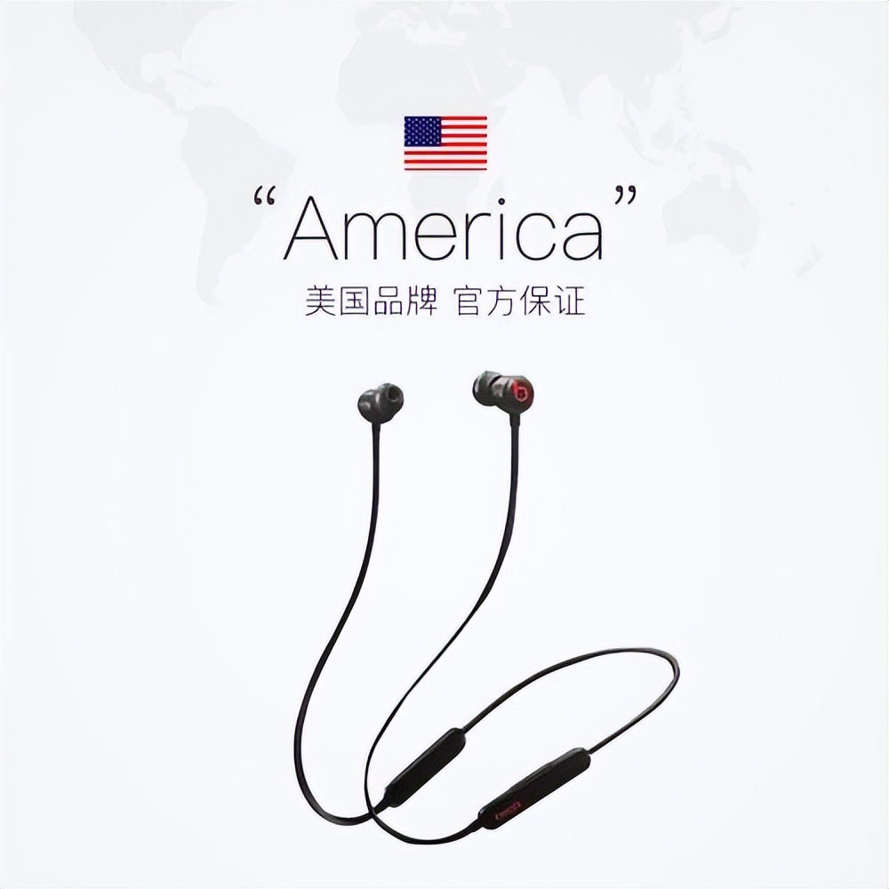 蓝牙运动无线耳机排行榜第一名,无线蓝牙跑步耳机品牌推荐