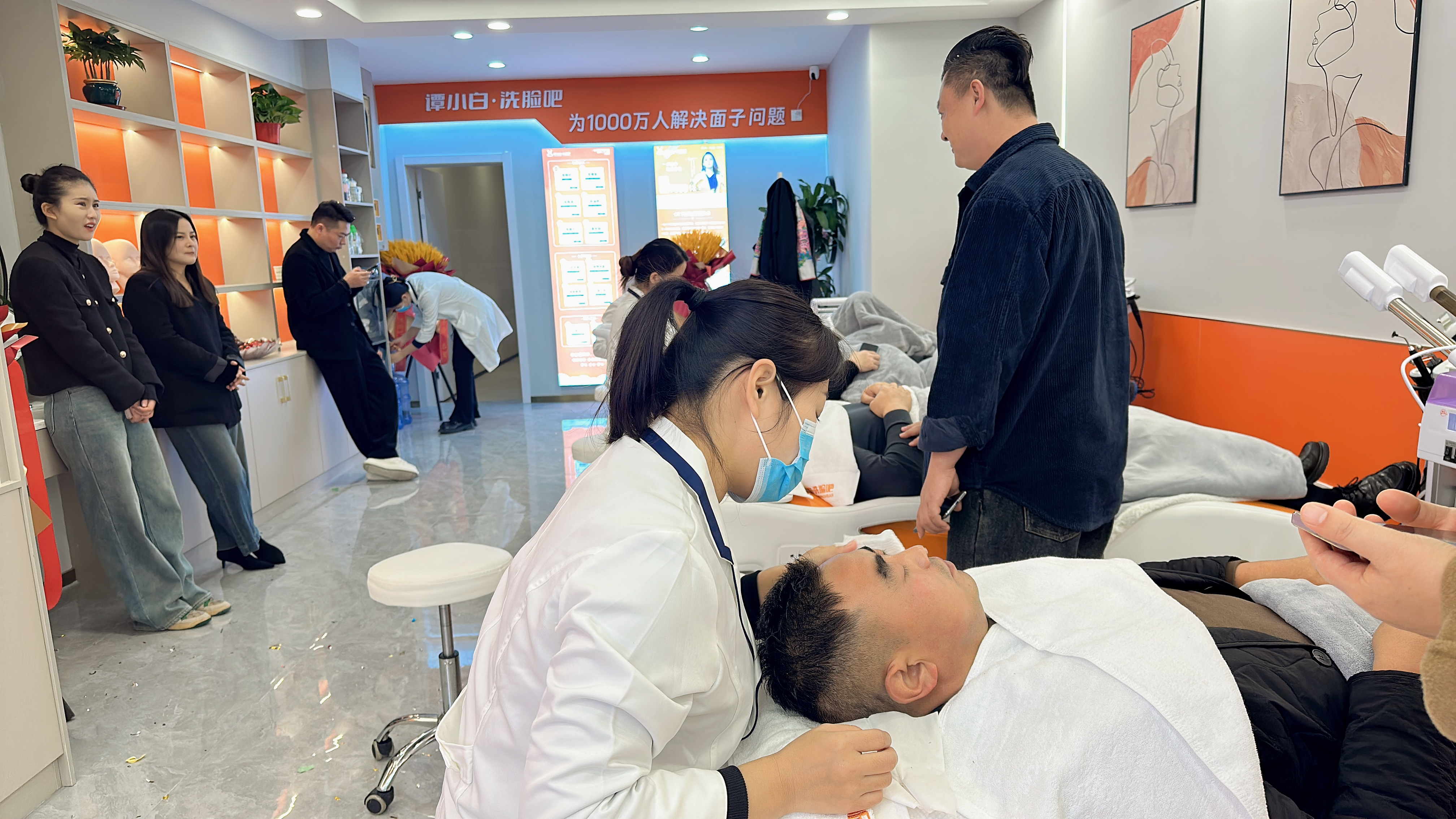 轻颜洗脸吧,轻美容洗脸吧