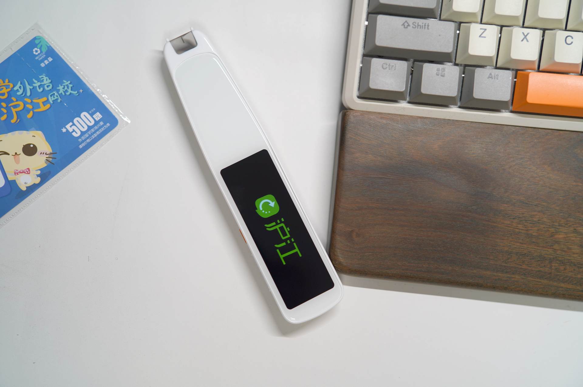 高中生必买的学习工具,适合高中生用的辅助学习工具