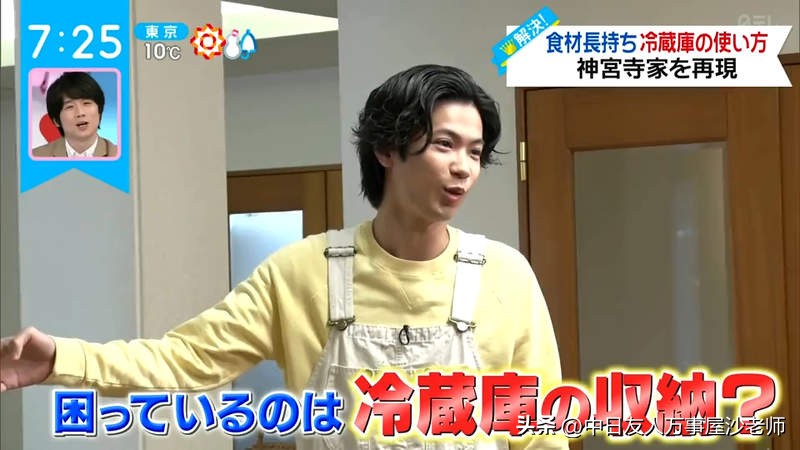 冰箱如何收纳鸡蛋占空间最小,冰箱存放食物的常识