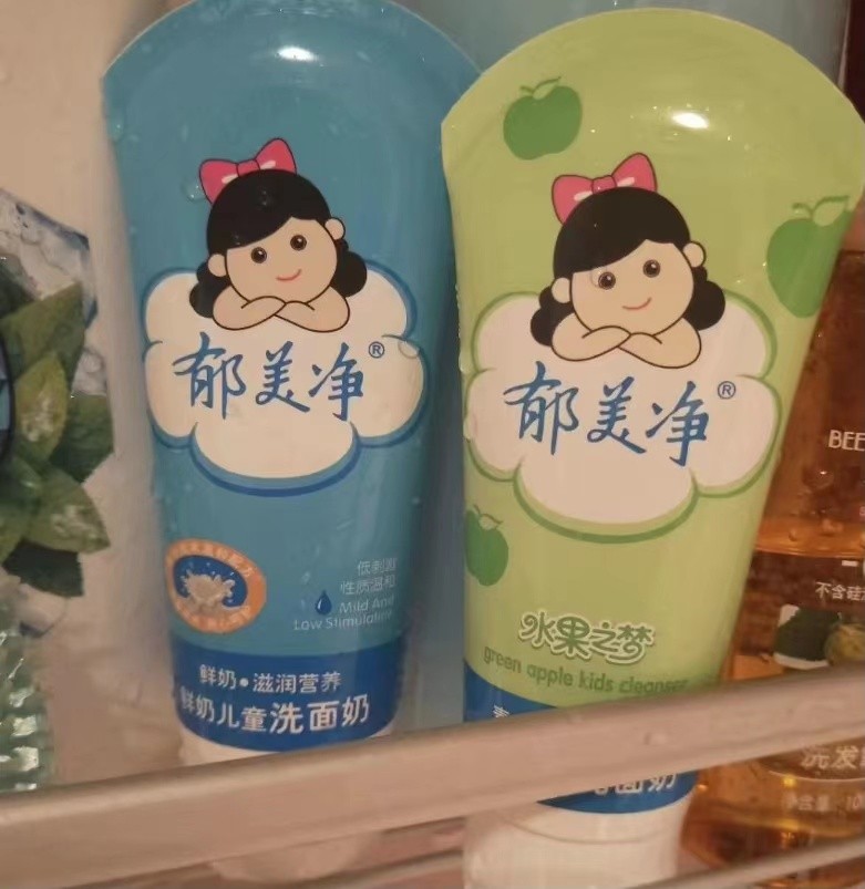 洗面奶分享无广告,绝对没广告的洗面奶测评