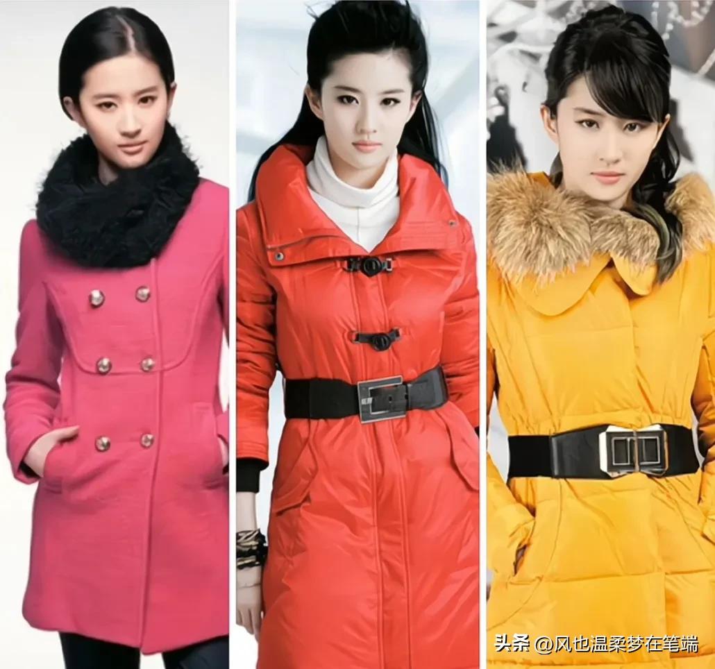 大s刘亦菲视频,大s刘亦菲穿衣搭配