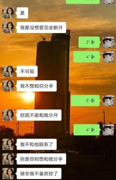 淮阴工学院回应网传女生劈腿,淮阴师范学院女生劈腿事件