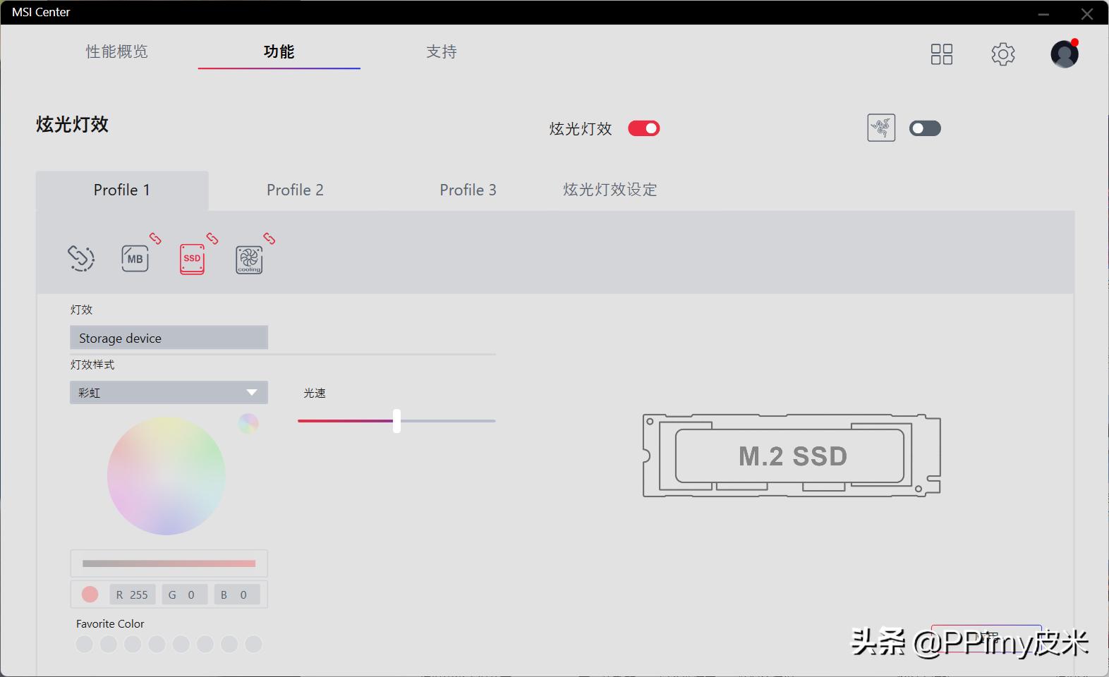 朗科nv3000绝影固态测评,朗科nv3000绝影