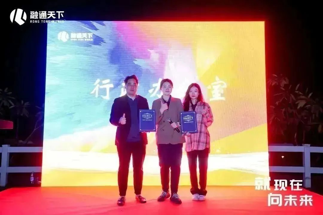 就现在向未来歌词,就现在向未来看齐