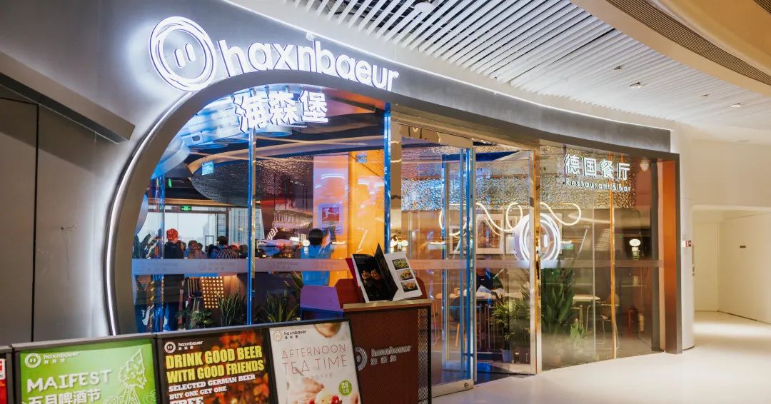 “本想来吃榜①德餐，没想到被绝美江景迷住了...”