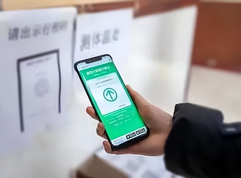 行程码解绑多久可以再重新绑定,手机号码空号了怎么解绑行程码