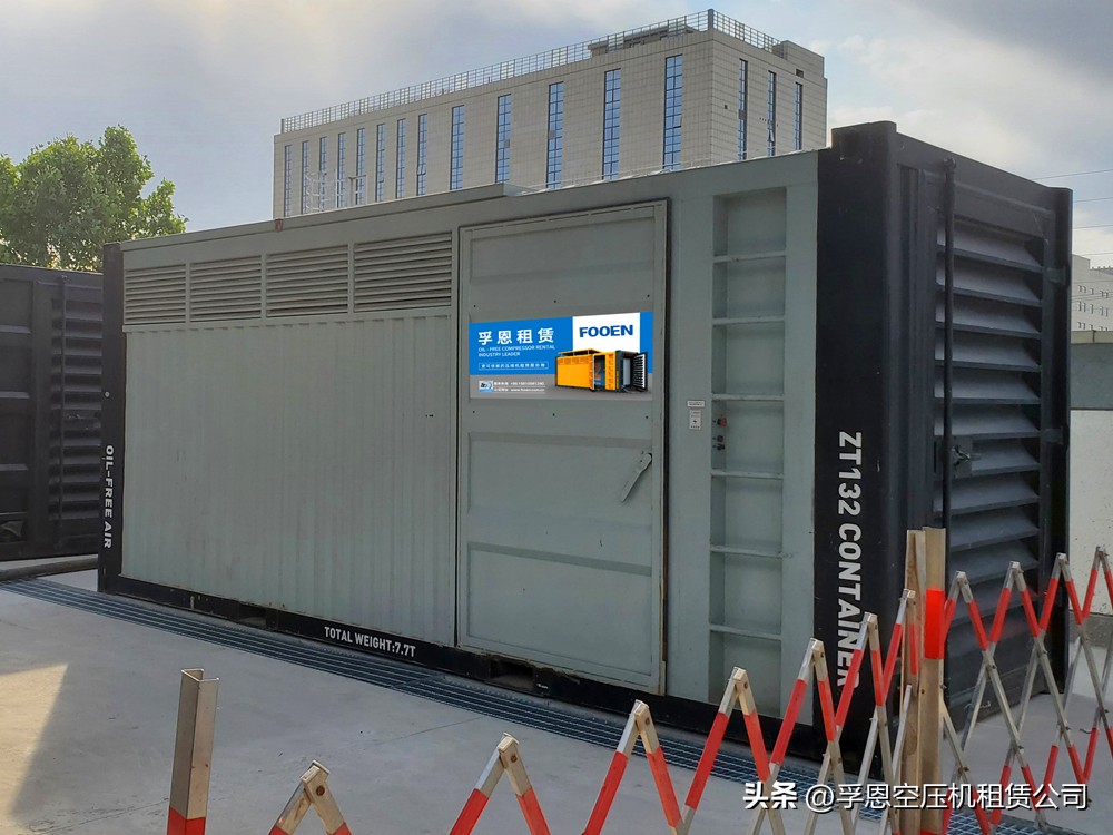 空压机知识100讲,空压机基本知识